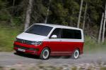Volkswagen Multivan Generation Six 2015 года